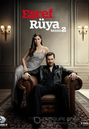 Мечта Эшрефа 1-24, 25 серия на русском языке смотреть онлайн все серии бесплатно